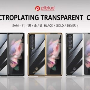 Piblue Chrome Plating Cover
