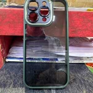 AutoFocus Camera Protection